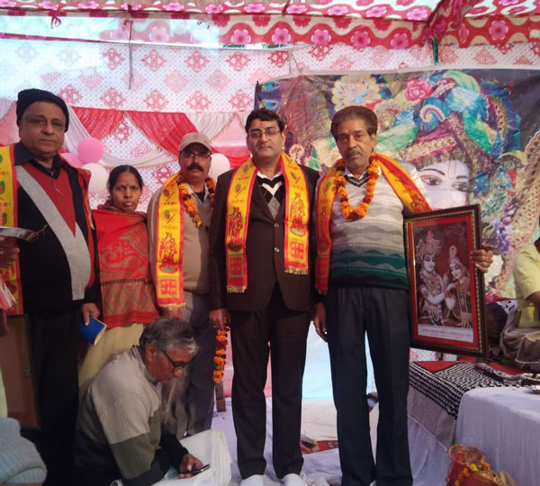 Spiritual Event